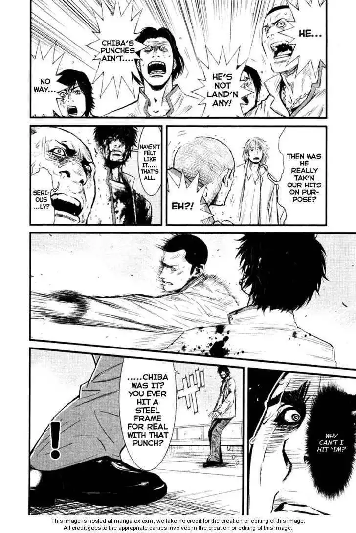 Wolf Guy - Ookami no Monshou Chapter 10 16
